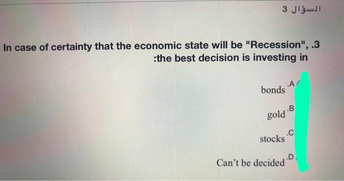 Zainab is considering investing her money in one