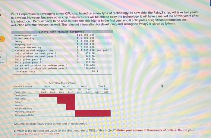 please help ASAP! having a really hard time with
