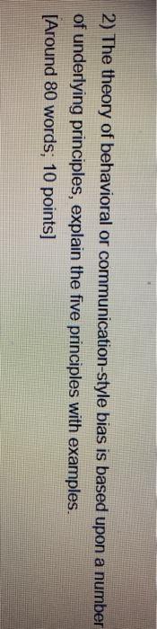 2) The theory of behavioral or