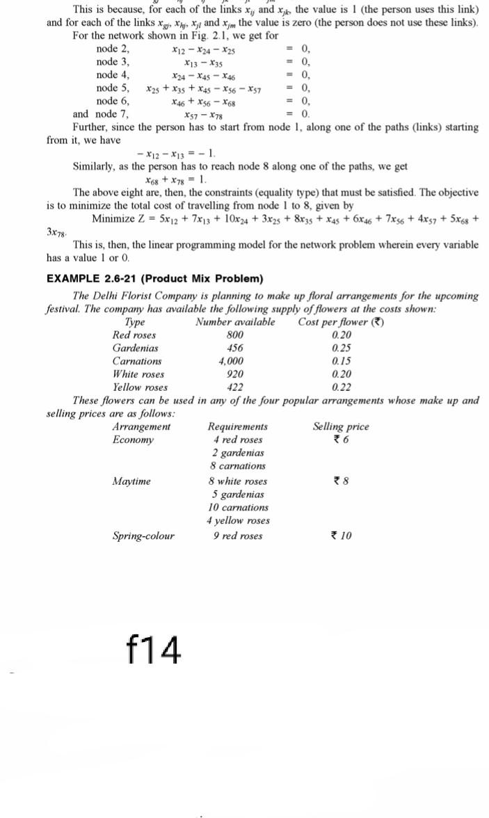 = This is because, for each of the links x, and