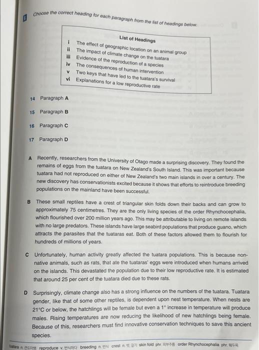 1. 2. 3 4 5 please answer all the ielts questions