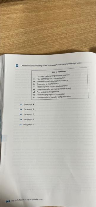 1. 2. 3 4 5 please answer all the ielts questions