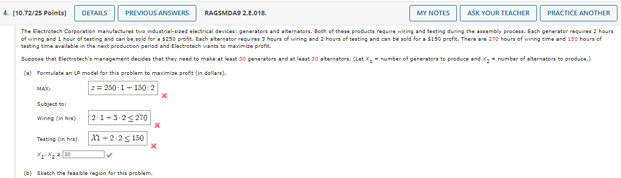 (c) Determine the optimal solution to this