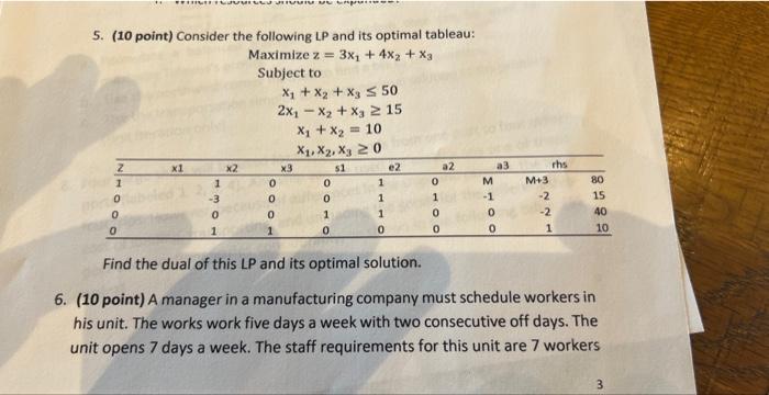 5. (10 point) Consider the following LP and its