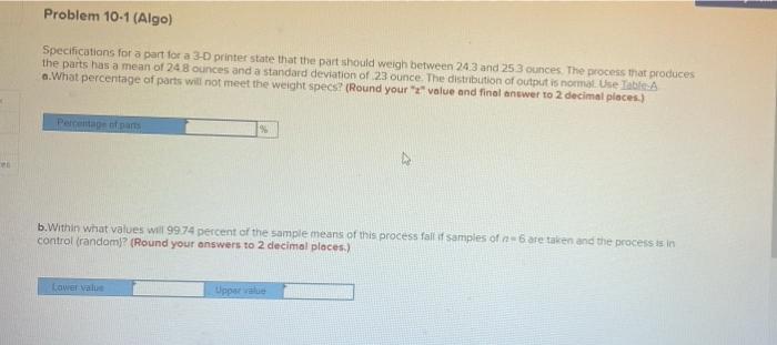 Problem 10-1 (Algo) Specifications for a part for
