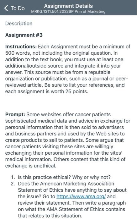 To Do Assignment Details MRKG.1311.501.2022SP