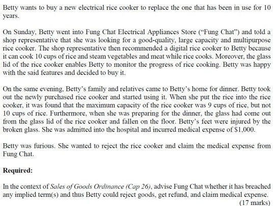 issue legal rule rule apply to the case