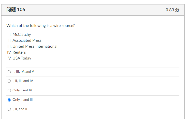 105 0.83 In the 1971 case of New York Times v.