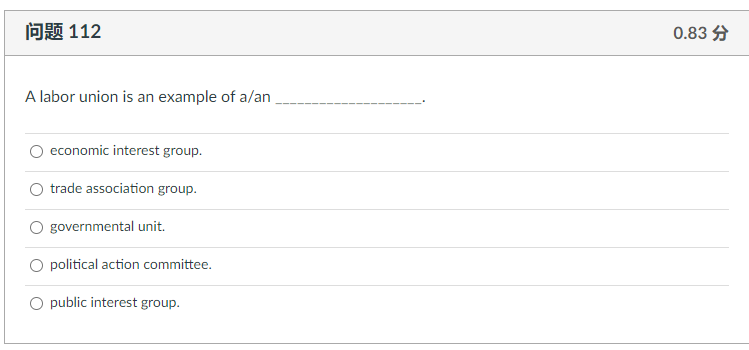 105 0.83 In the 1971 case of New York Times v.