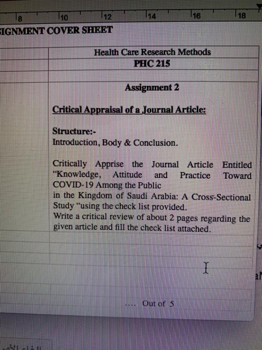 114 116 18 10 12 SIGNMENT COVER SHEET Health Care