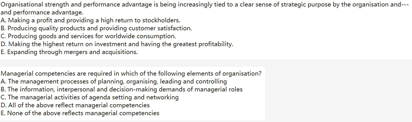 Identify the prominent technological trends