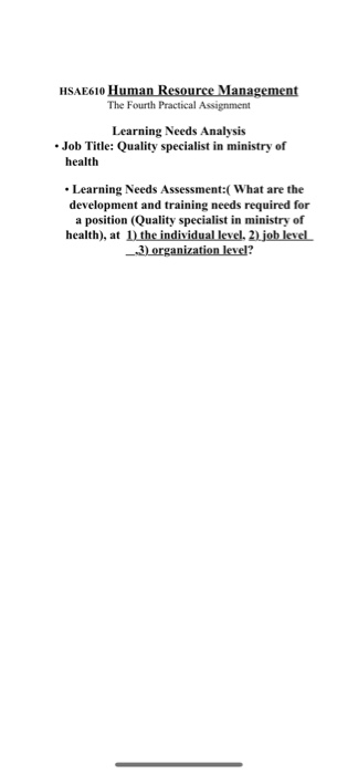 HSAE610 Human Resource Management The Fourth