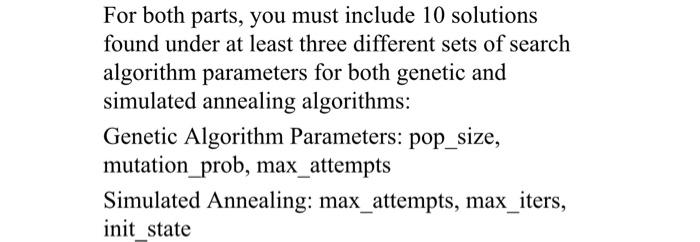 Artificial intelligence course. Part 1 Consider