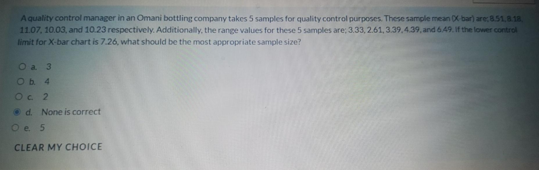 A quality control manager in an Omani bottling