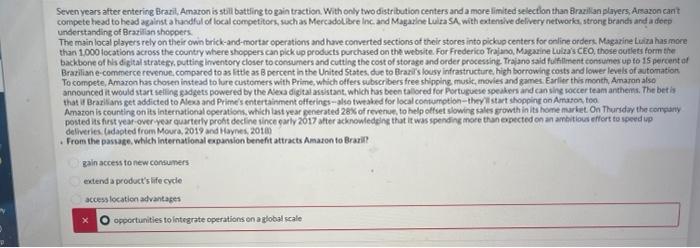 Amazon has a competing software called Pinpoint,