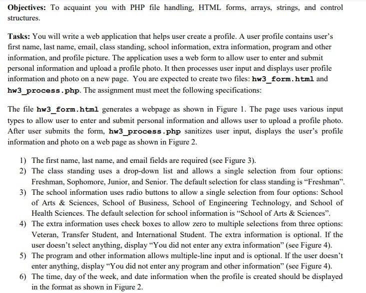 Objectives: To acquaint you with PHP file