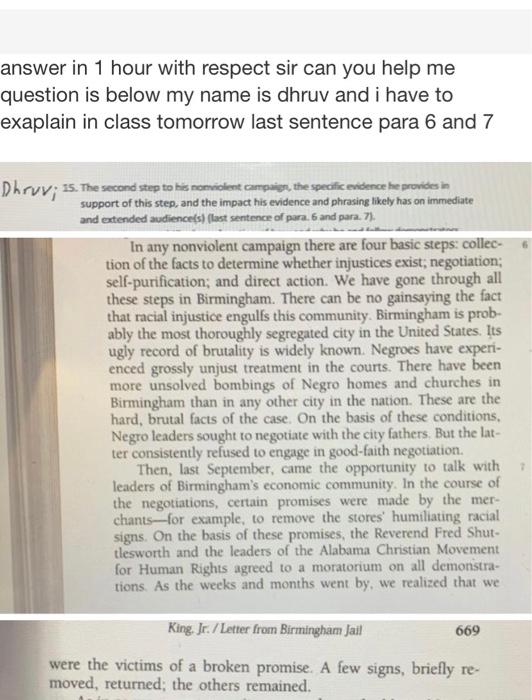 answer in 10 minutes answer in 1 hour with