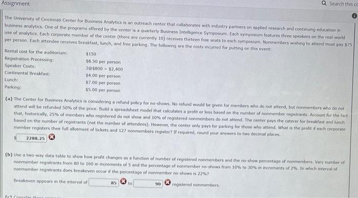 The University of Cincininati Center for Business