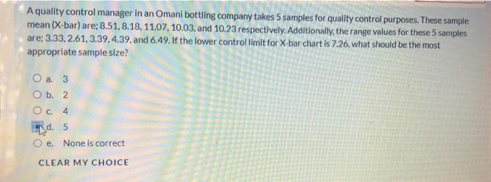 A quality control manager in an Omani bottling