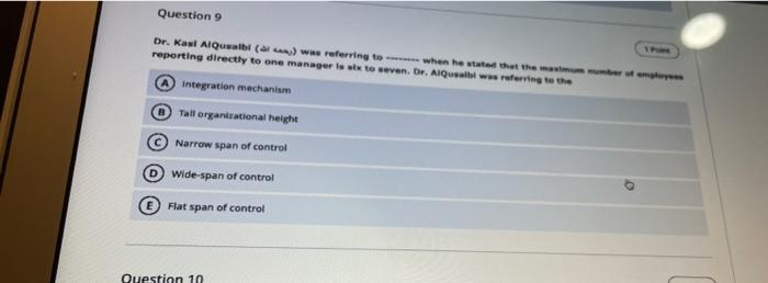 I want the answer quickly, please The