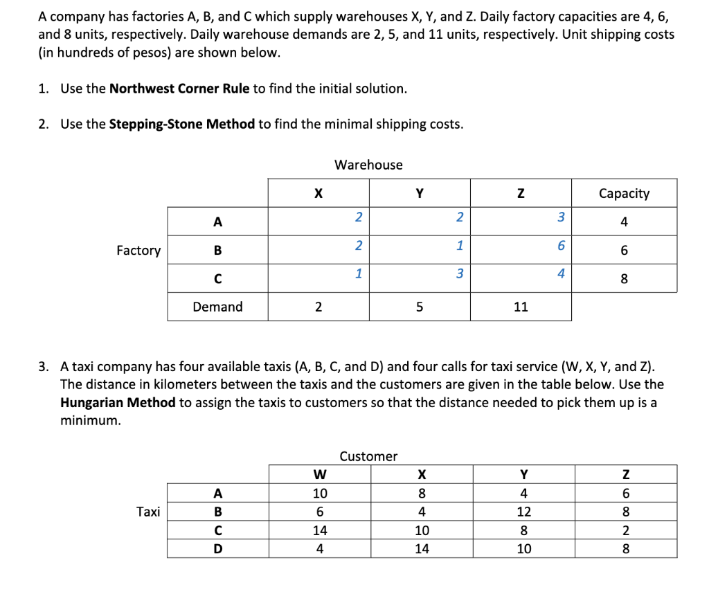 A company has factories A, B, and C which supply