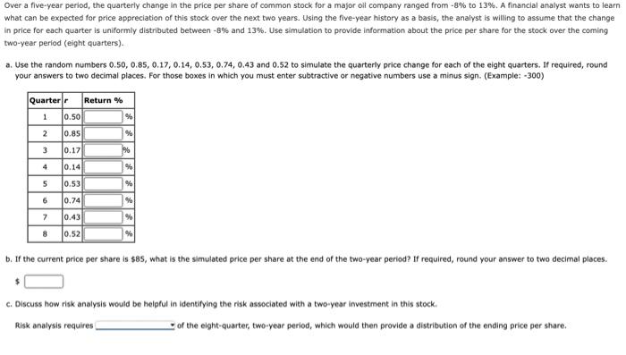 Over a five-year period, the quarterly change in