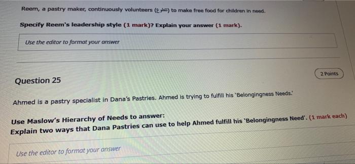 4 Points Differentiate between intrinsic and