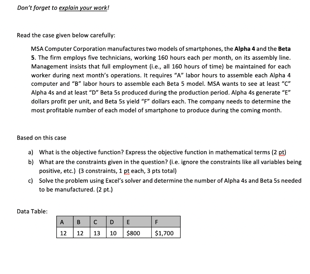 MSA Computer Corporation manufactures two models