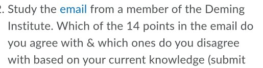 Study the email from a member of the Deming