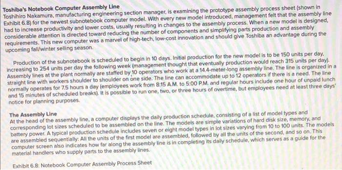 Toshiba's Notebook Computer Assembly Line