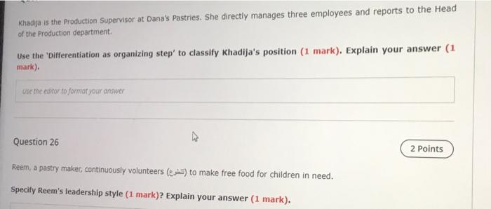 Khadija is the production Supervisor at Dana's