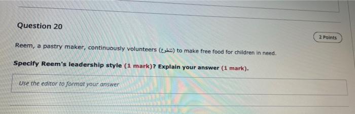 I want the answer quickly, please Question 20 2