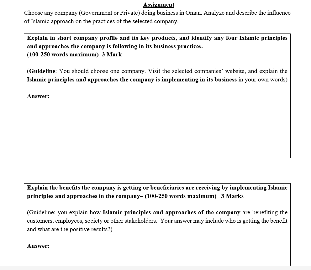 the company is Al Zubair Foundation Assignment