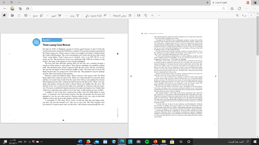 Please read the Case-8.3 Tham Luang Cave Rescue .