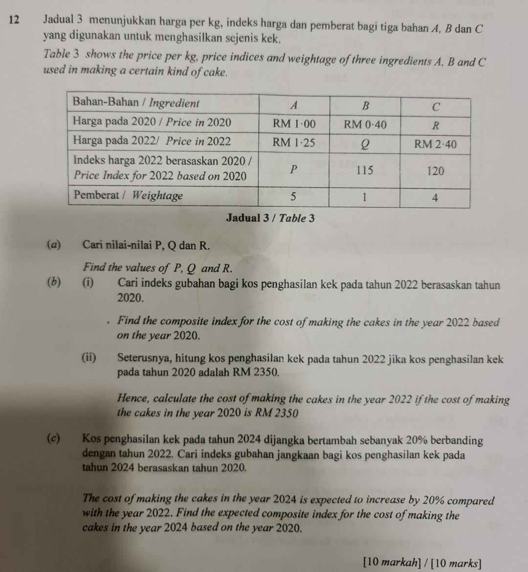 please answer as soon as possible...tq the