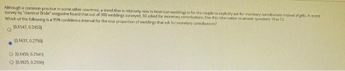 Although a common practice in some other