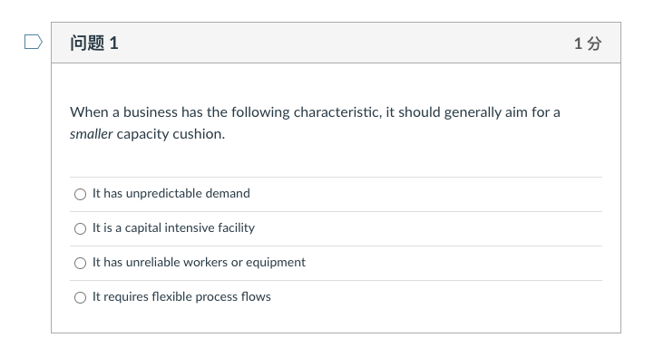 1 15 When a business has the following