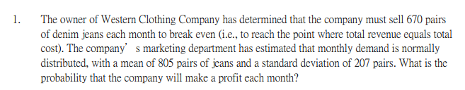 Please solve this by QM, and explain me step by