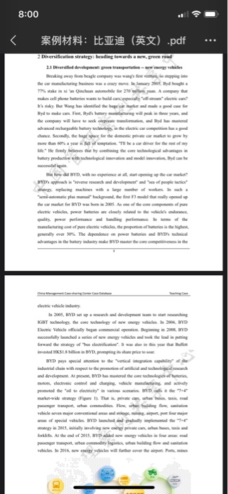 Case: The Journey to the Sea of Stars: The Dream