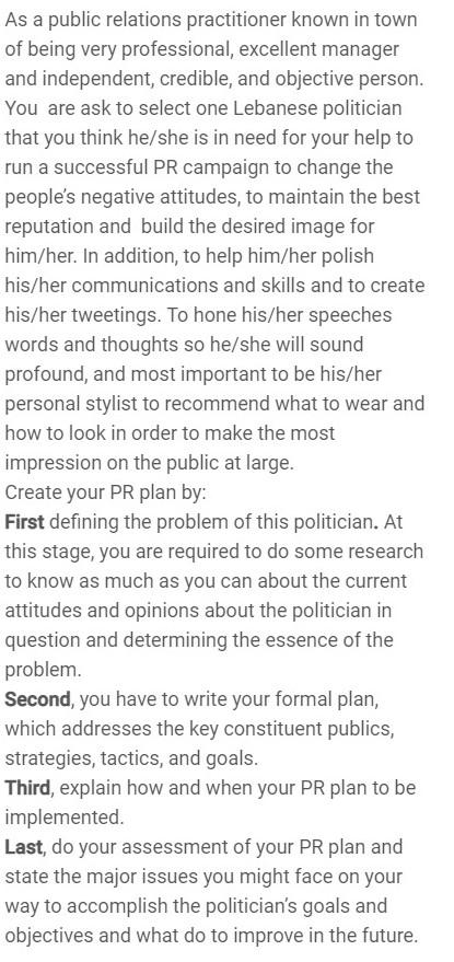 Course event In order to reach its desired goal,