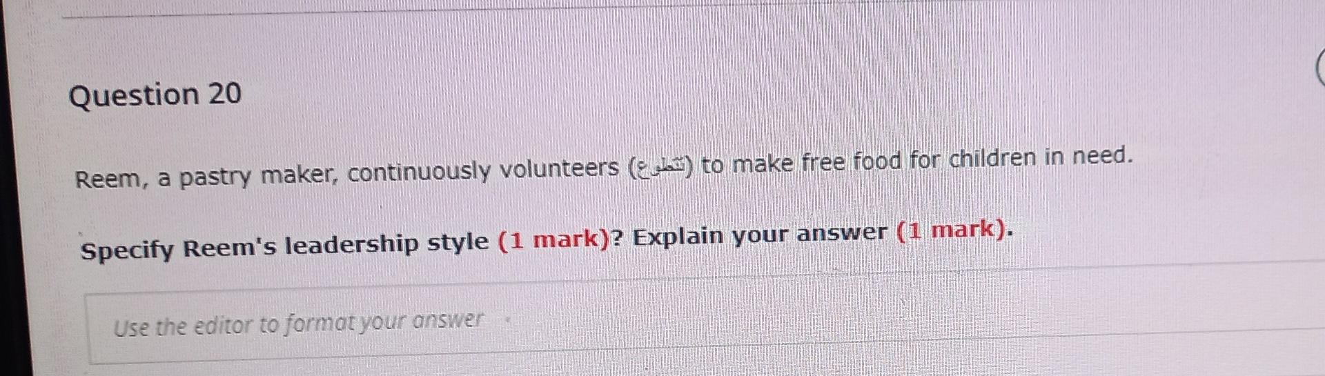 q20 , plz ,write short answer , must be short