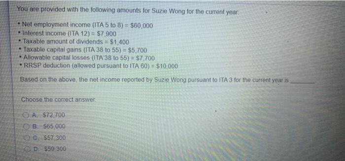 You are provided with the following amounts for