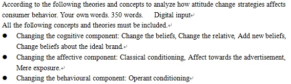 According to the following theories and concepts