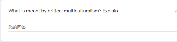 What is meant by critical multiculturalism?