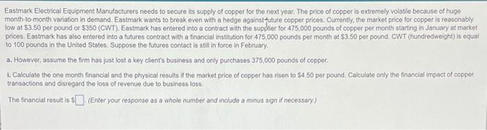 Eastmark Electrical Equipment Manufacturers needs