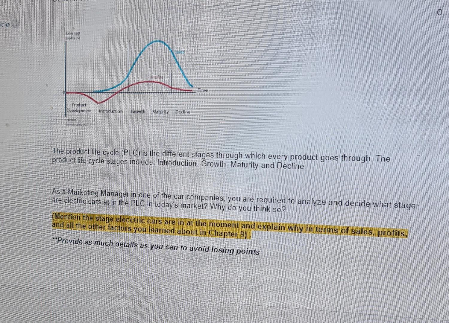 cle Send Product Geekpment CORO Court Mely Dedice