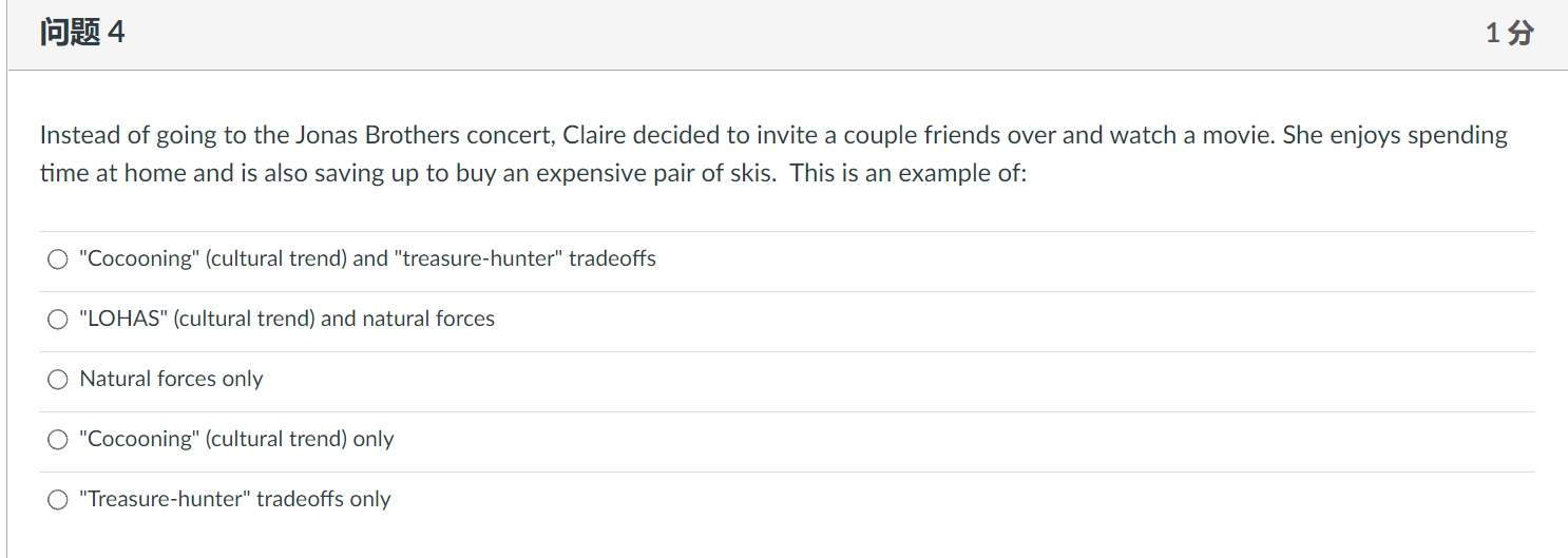 This is a MKTG 301 question Instead of going to