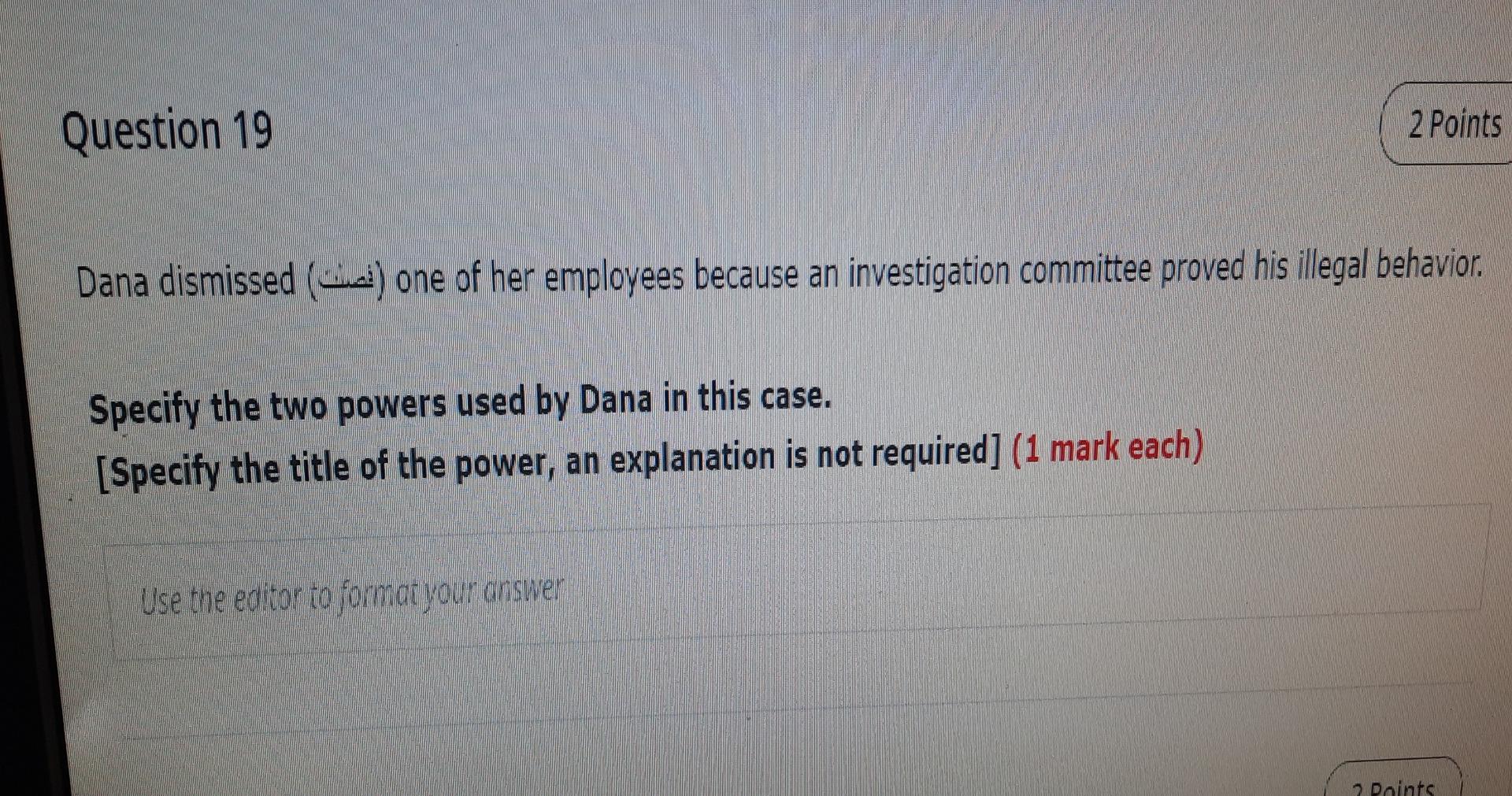 q19 plz ,write short answer , must be short