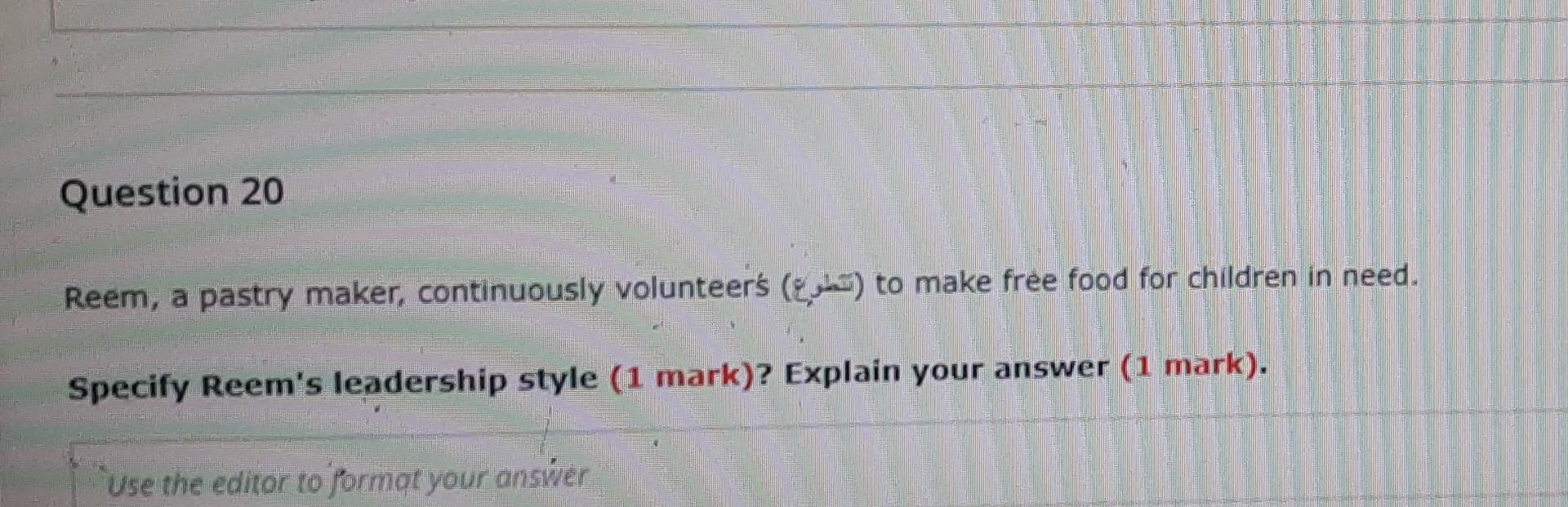 q20, plz ,write short answer , must be short