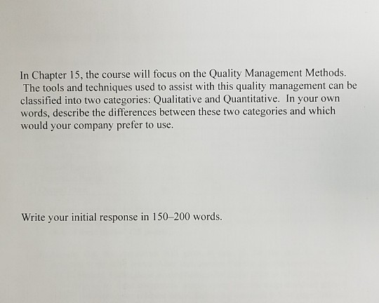 In Chapter 15, the course will focus on the